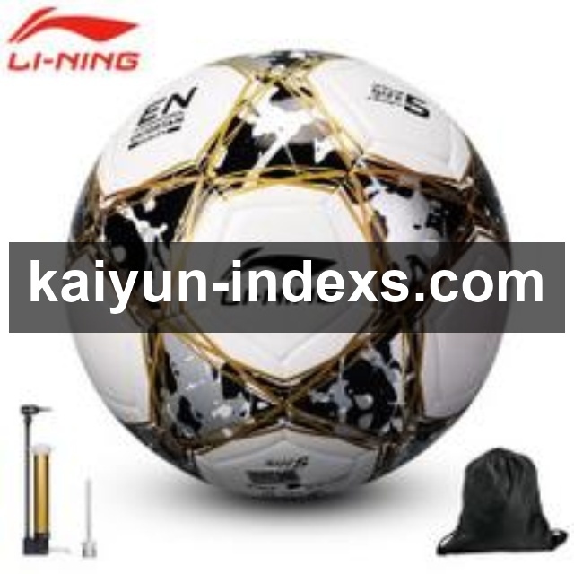 开云体育官网——赛事策划流程