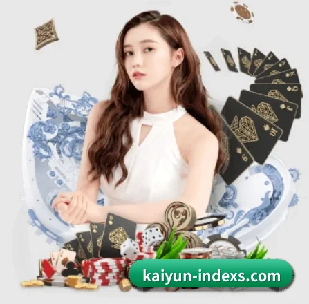 开云体育 APP 界面（kaiyun tiyu）